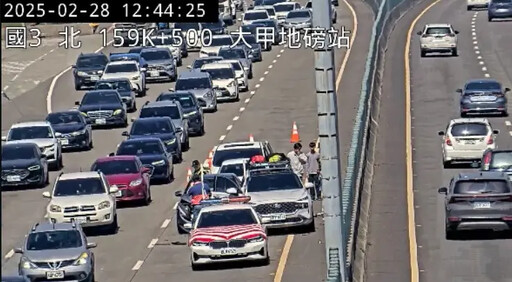 228連假第二日湧出遊車潮 18處地雷路段曝