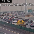 高公局：228連假車流多 建議南向午後出發