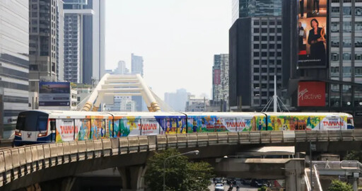 台灣美駛進泰國 觀光宣傳列車現蹤曼谷空鐵