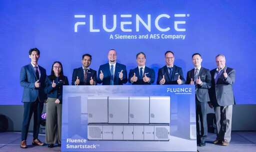 Fluence推Smartstack 搶攻光儲、錶後市場