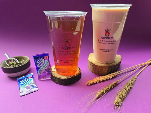 COMEBUY買鮮萃大麥送Airwaves®藍莓口香糖