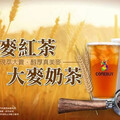 COMEBUY買鮮萃大麥送Airwaves®藍莓口香糖