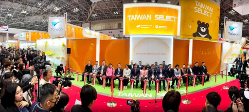 規模創新高 Taiwan Select前進東京食品展