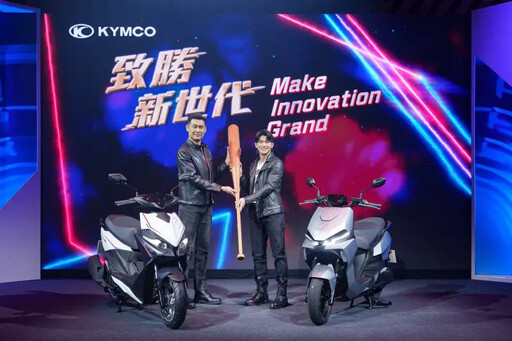 陳傑憲傾心的KYMCO RTS R165在紅什麼?