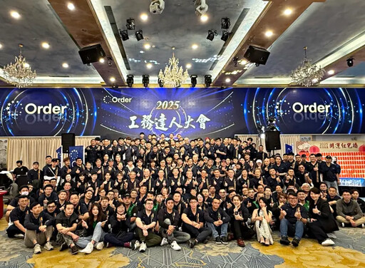 歐德攜手公東高工 培育人才 共創永續未來