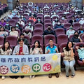 家長該跟上的事！親職講座講數位教養新思維