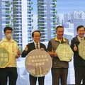 苓雅清潔隊舊址公辦都更 打造藝文生活基地