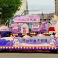 大甲媽祖遶境PASEO百拭柔免費發熱門衛生紙