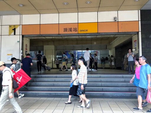 下一站1坪省35萬元 台北捷運5大站有感降價