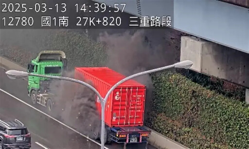 國道火燒車頻傳 A1死亡車禍累計13件