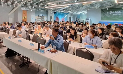 海洋委員會舉辦海洋地方創生工作坊活動