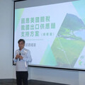 美對台課32%關稅！陳駿季提4項金融支持方案