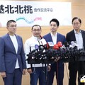 美對等關稅衝擊！北北基桃4市提策略救經濟