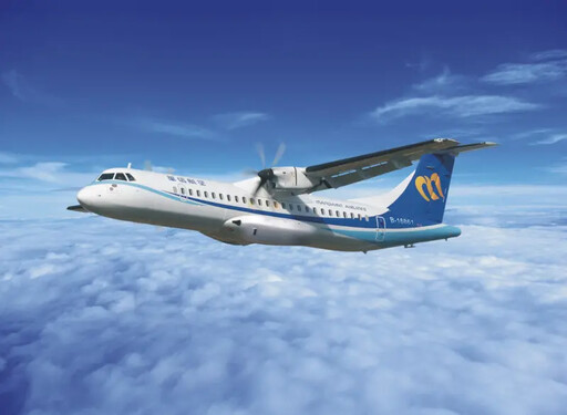 華信航空高雄-馬祖南竿航線 4/15開放訂位