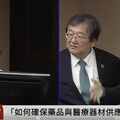 賴士葆轟保健食品關稅30%！遭食藥署打臉了