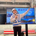 三鶯捷運”跑車”中！出站即達美術館