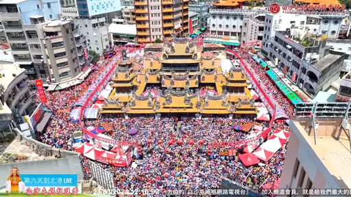 白沙屯媽祖進香 北港至臺鐵嘉義站少收30元