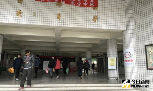 116學年升學參採考科公布 多系不看數學