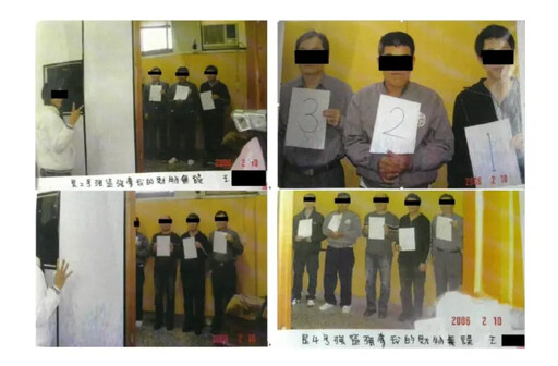 手繪測謊圖、穿囚服列隊 荒唐指認侵人權