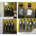 手繪測謊圖、穿囚服列隊 荒唐指認侵人權