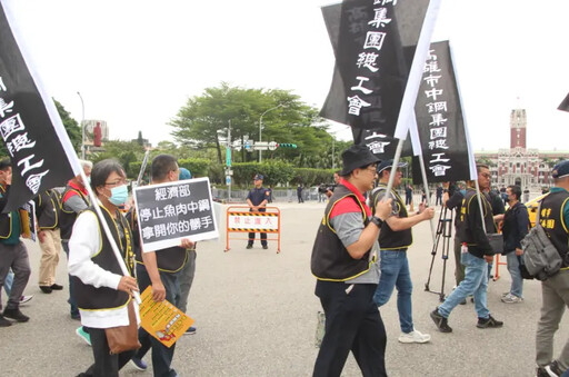 五一勞工遊行 官員被酸撤除勞工法案才入閣