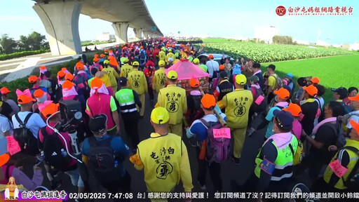 白沙屯媽祖遶境6禁忌!3類人勿參加、鑽轎底
