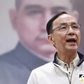 藍不評論洩個資助罷免個案！綠批朱立倫卸責