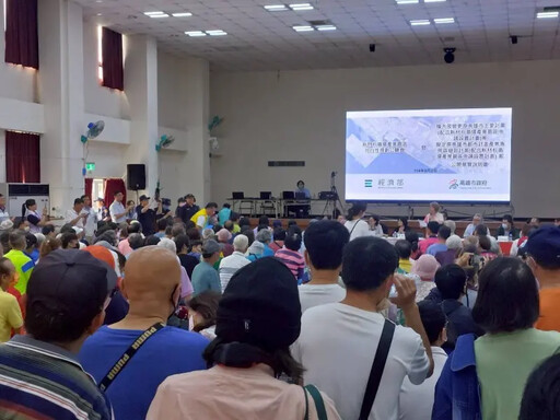 高雄新材料循環產業區122年廠商可望進駐