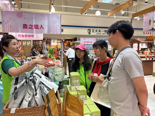 2025屏東物產展 25家在地品牌進駐高雄大樂