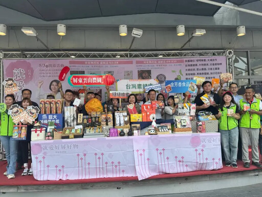 2025屏東物產展 25家在地品牌進駐高雄大樂