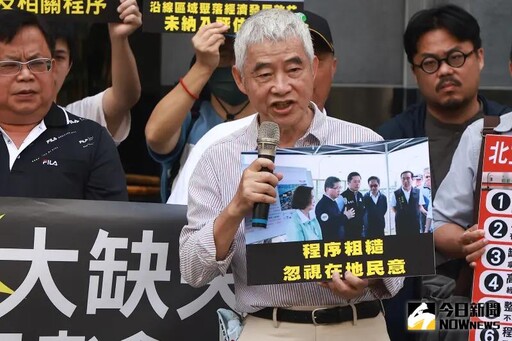 高鐵延伸宜蘭 前交長批:程序不正義應退回