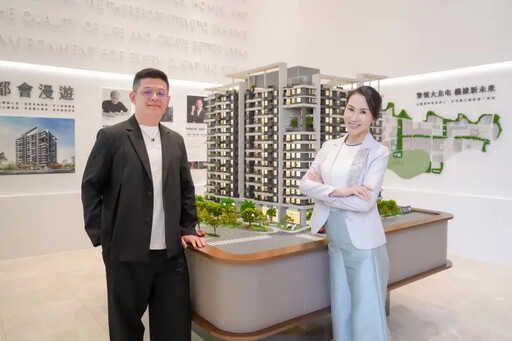 川普關稅+股災遠雄:下半年房市呈量縮價穩
