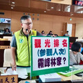 霧峰林家參觀人數遠遜板橋蘋果與芭樂難相比