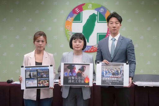 批雙北市府漏接剴剴案 綠：國民黨勿再包庇
