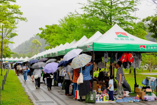 臺北兒童月親子市集 信義房屋贊助帳篷齊樂
