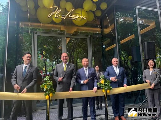 台中勤美洲際 IL LIMONE開啟義式餐飲新篇章