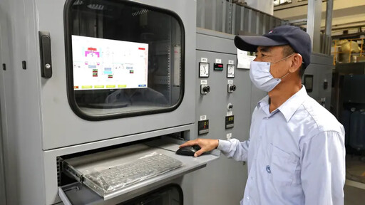 高端製造新戰略 金屬中心建置ADI試產平台