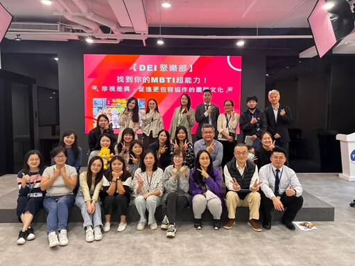博而美造職場新典範 共創醫材人才成長藍圖