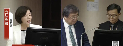 澳豬檢出萊劑!食藥署長:對邊境抽驗很驕傲