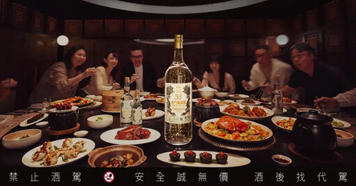 這要喝幾年?5.1L白金龍金箔版一罐傳三代