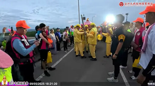 搶扛轎惹怒白沙屯媽?警方和拱天宮說話了