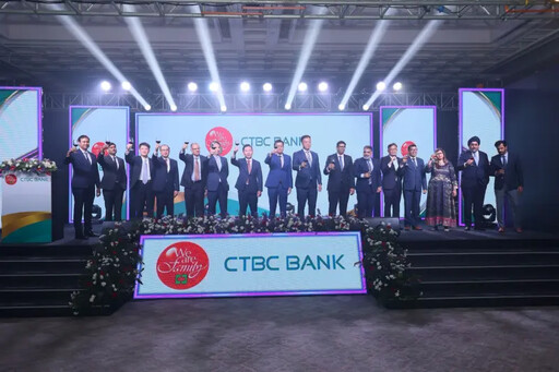 看好印度 中信銀行當地分行布局公開