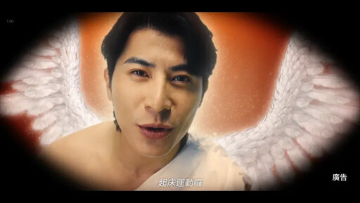 最強代言人 陳傑憲Cosplay「天使與惡魔」
