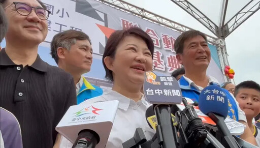 被追問是否選黨主席?盧秀燕一句話有玄機