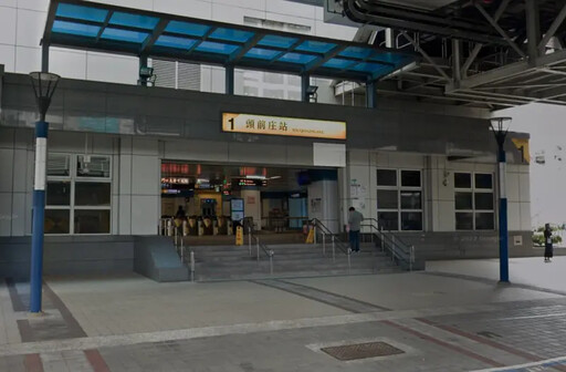 雙捷運房價不到5字頭 大安不是最貴雙捷站