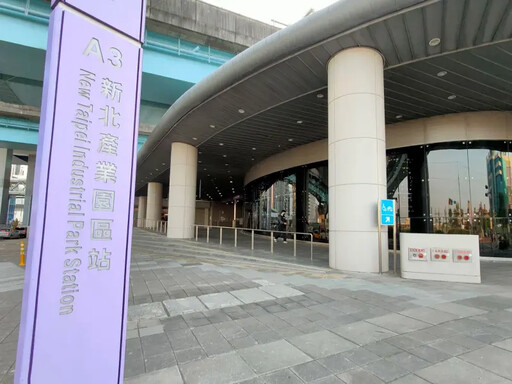 雙捷運房價不到5字頭 大安不是最貴雙捷站