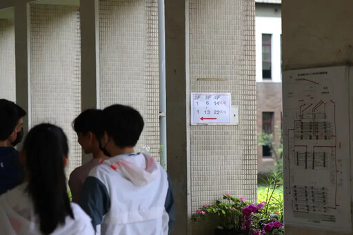 國中考題涉不雅、帶有性暗示 教育部要查了