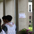 國中考題涉不雅、帶有性暗示 教育部要查了