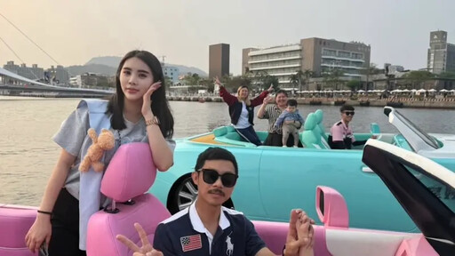 莊敬盃全國羽球錦標賽選手有機會搭遊艇超跑