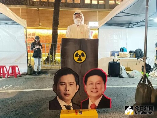 立院明拚核電延役修法 環團:反對核電重啟
